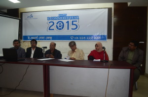 e-com year 01