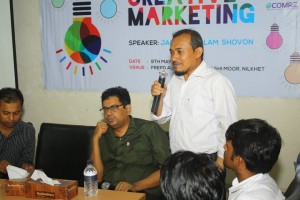 11229302_10205187477517777_3211197560407022635_n