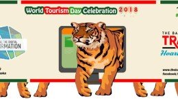 Tourism and the digital transfornation