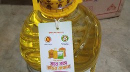 বর্তমান পেক্ষাপটে প্রচলিত ব্যবসা ও ই-কমার্স এর ক্ষেত্রে ভ্যাট ট্যাক্স এর তুলনামূলক চিত্র