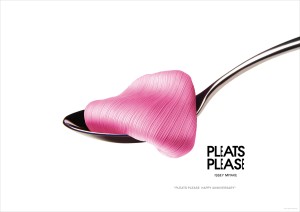 pleats_please_spoon